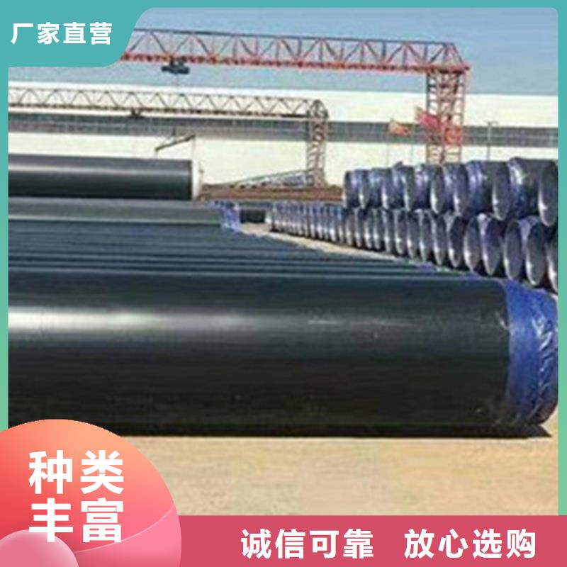 聚氨酯预制保温管_聚氨酯预制保温管公司厂家直营