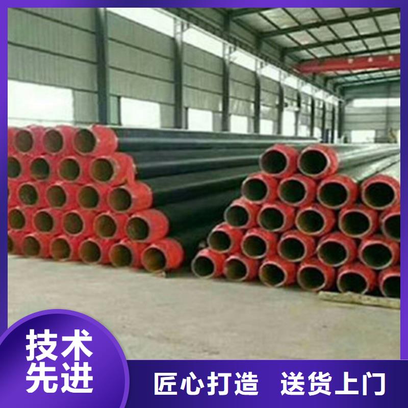 聚氨酯发泡保温管环氧树脂防腐钢管厂发货迅速当地厂家