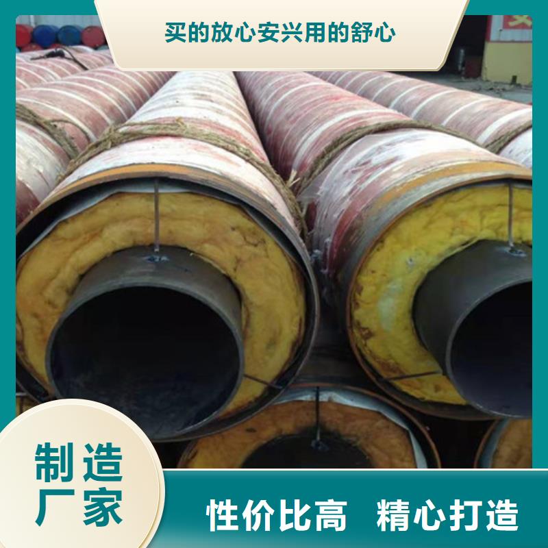 支持定制的直埋塑套鋼保溫管公司質量可靠