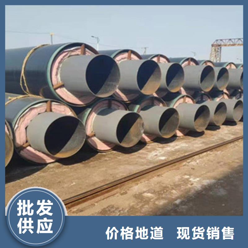 聚氨酯泡沫预制管、聚氨酯泡沫预制管厂家直销-欢迎新老客户来电咨询可定制有保障