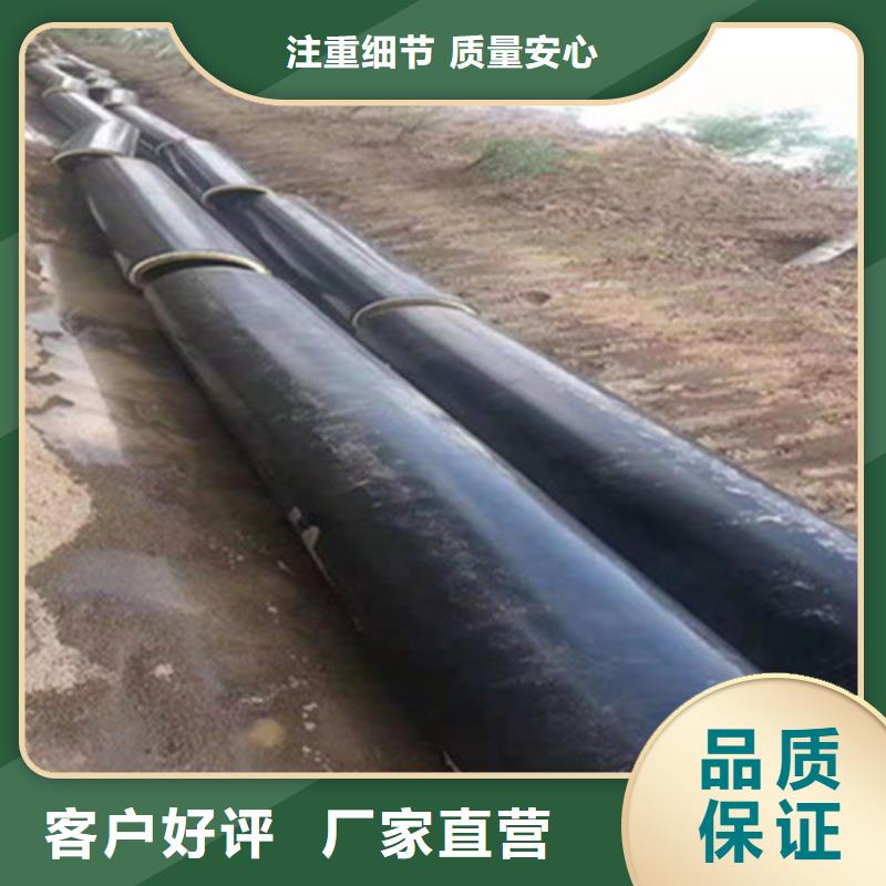 耐高溫聚氨酯保溫管定做廠家精工細作品質優良