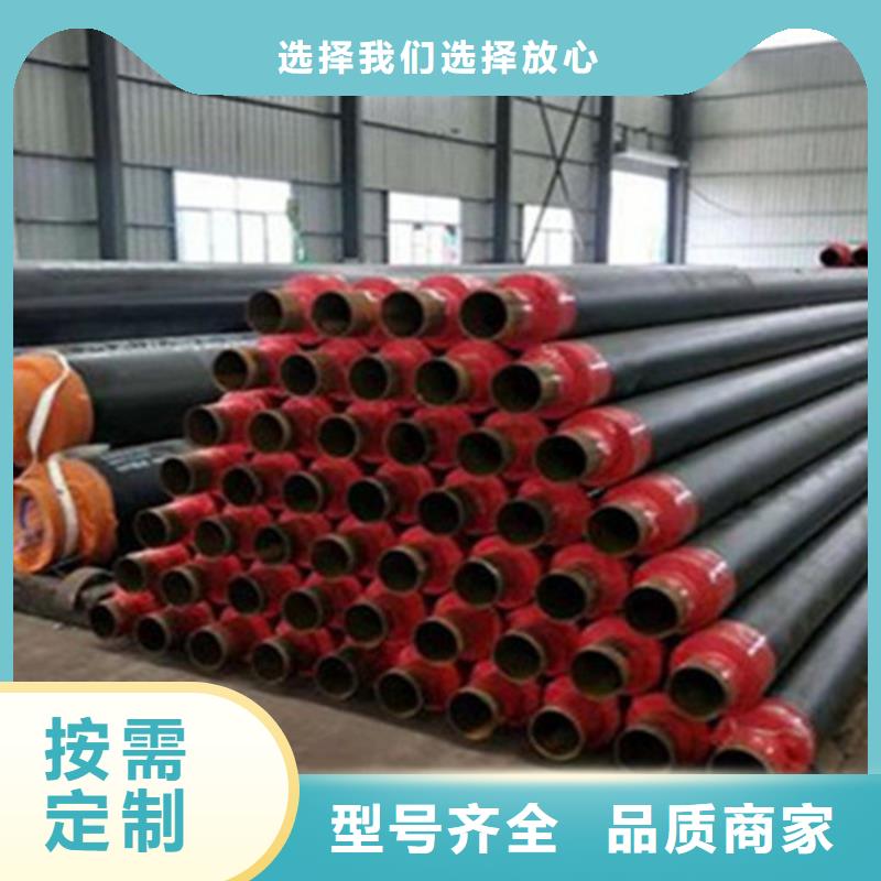 江西黃夾克聚氨酯保溫管靠譜廠家