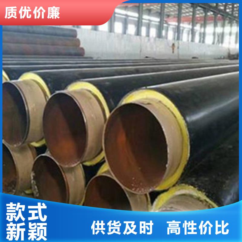聚氨酯保温管螺旋钢管厂常年供应品质信得过