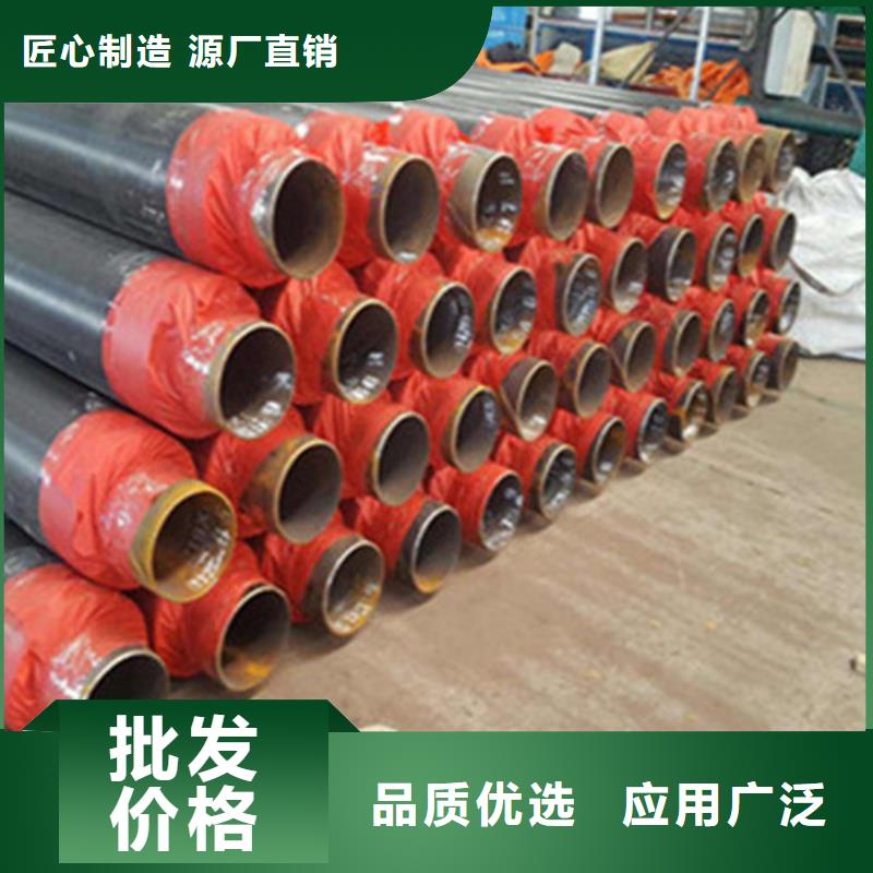 聚氨酯发泡管厂家销售热线真材实料