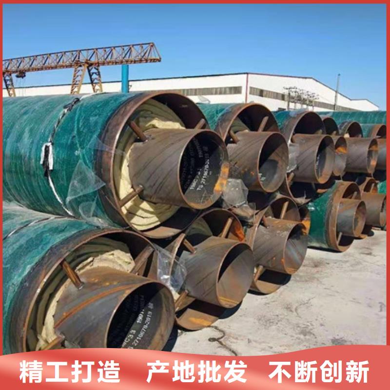 钢套钢直埋保温管热浸塑穿线管厂家定制速度快工期短多种场景适用