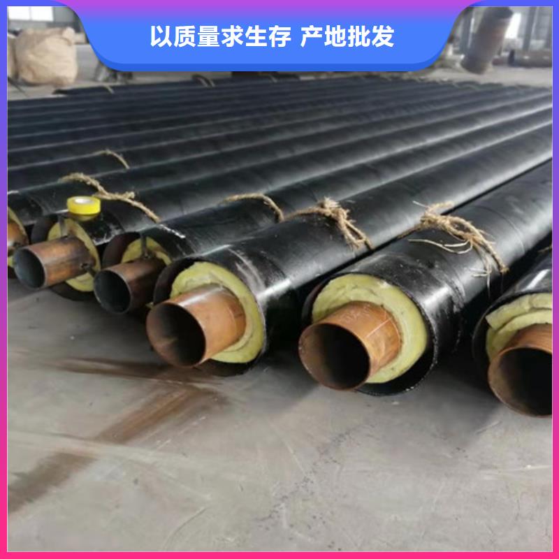 鋼套鋼直埋保溫管熱浸塑穿線管廠家廠家采購價格透明