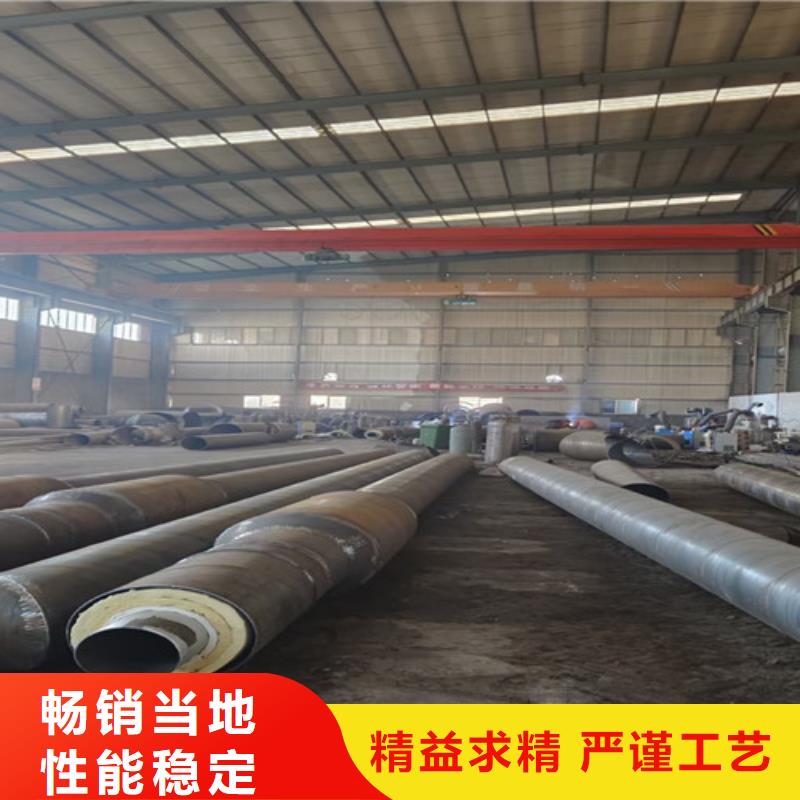 鋼套鋼直埋保溫管_外鍍鋅涂塑鋼管產地直供精品選購
