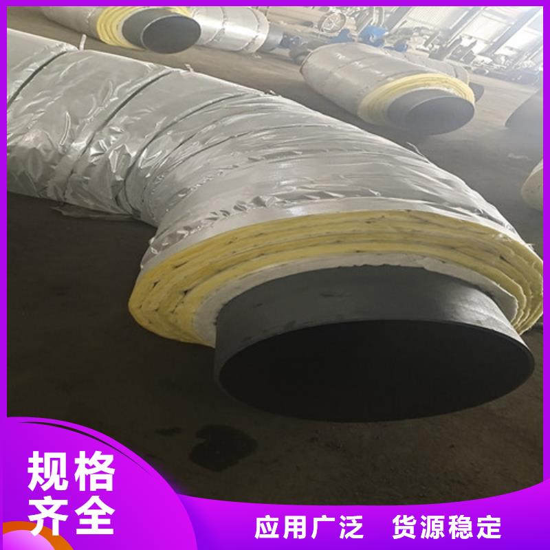 鋼套鋼直埋保溫管涂塑鋼管廠廠家案例定金鎖價