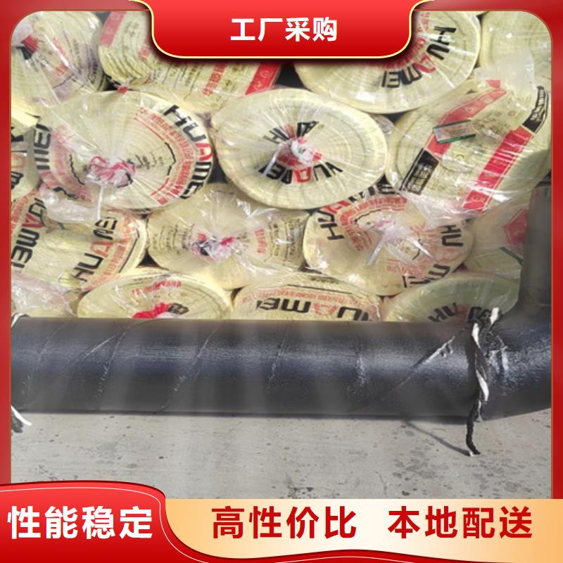 钢套钢直埋保温管_【环氧树脂防腐钢管厂】品牌大厂家用心做品质