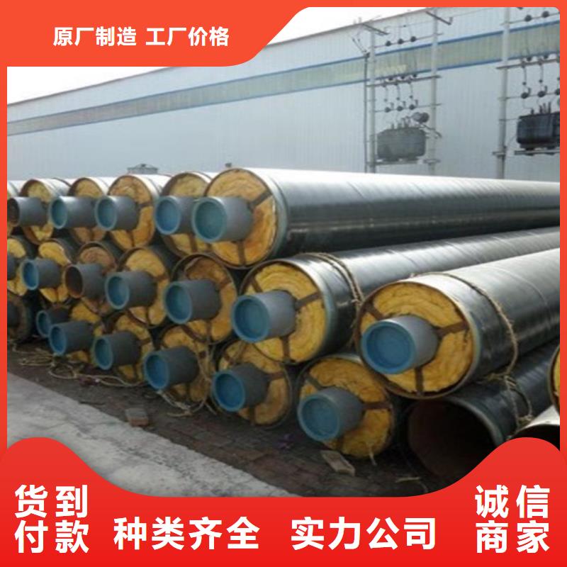 钢套钢直埋保温管,3PE防腐钢管厂性能稳定同城供应商
