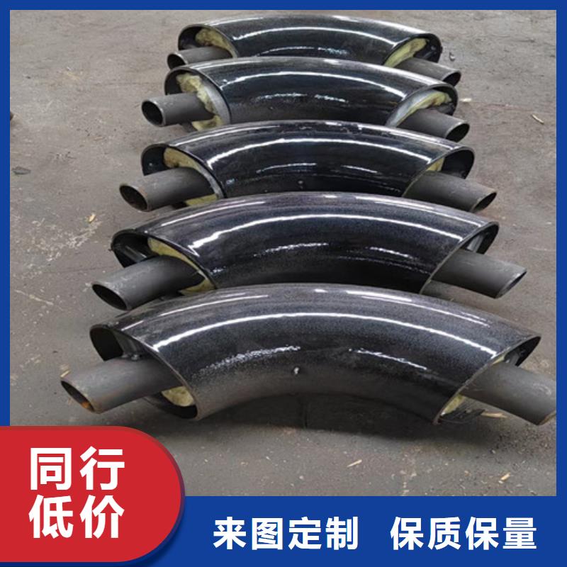 钢套钢直埋保温管【保温钢管】支持定制批发匠心工艺