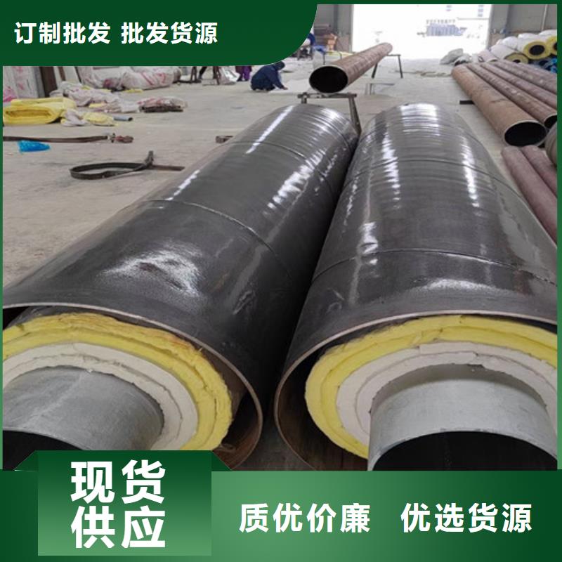钢套钢直埋保温管,涂塑钢管厂甄选好厂家同城服务商