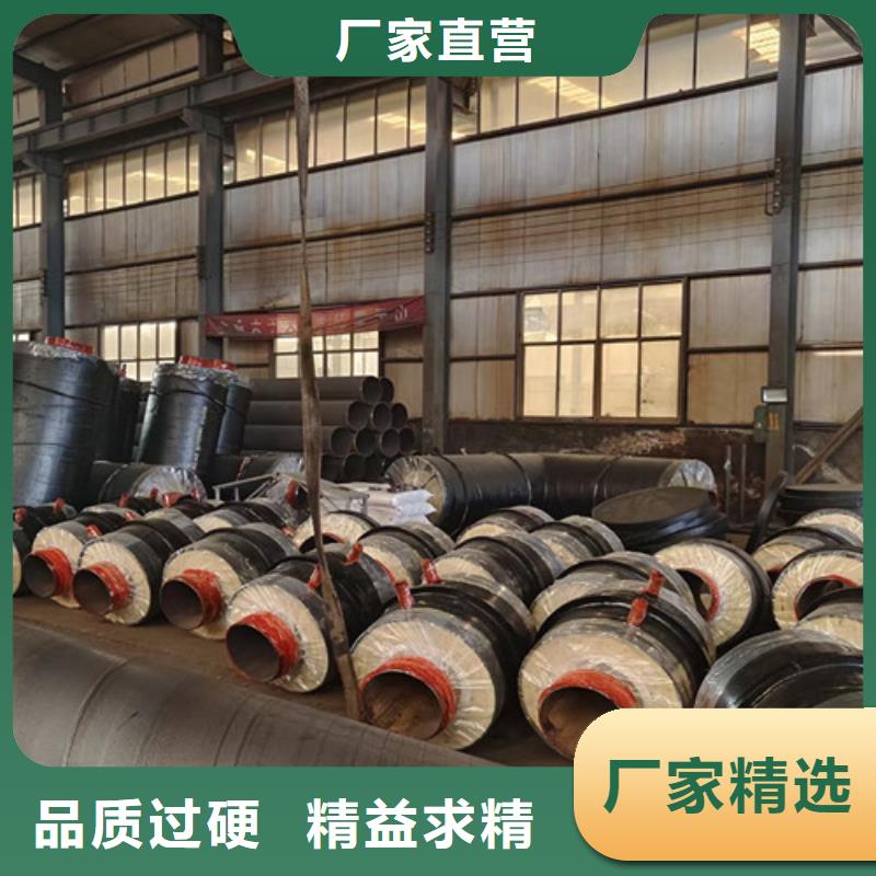 【鋼套鋼直埋保溫管】?jī)?nèi)環(huán)氧粉末外PE涂塑鋼管匠心工藝多行業(yè)適用