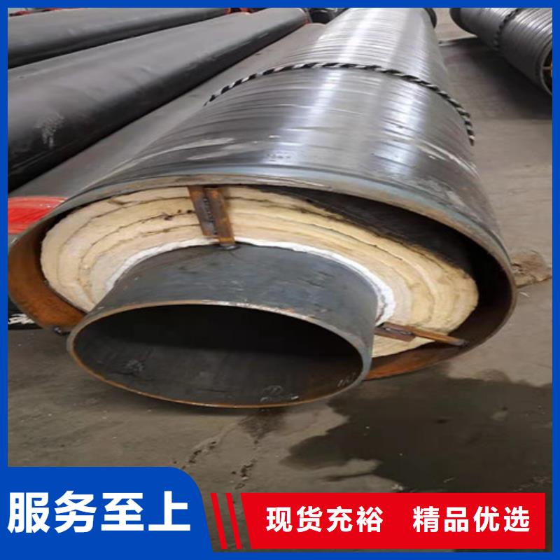 鋼套鋼直埋保溫管_環(huán)氧樹脂防腐鋼管廠高品質(zhì)現(xiàn)貨銷售本地生產(chǎn)商