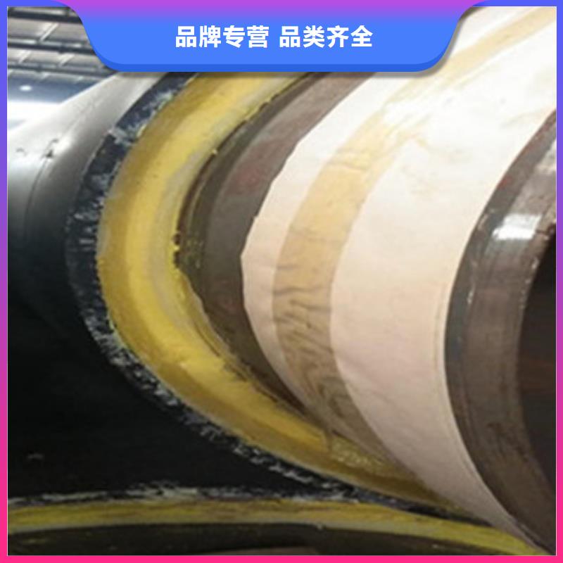 服务周到的聚乙烯保温管供货商随到随提