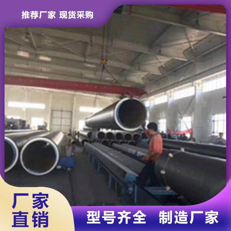 供熱保溫管_價格優(yōu)一周內發(fā)貨