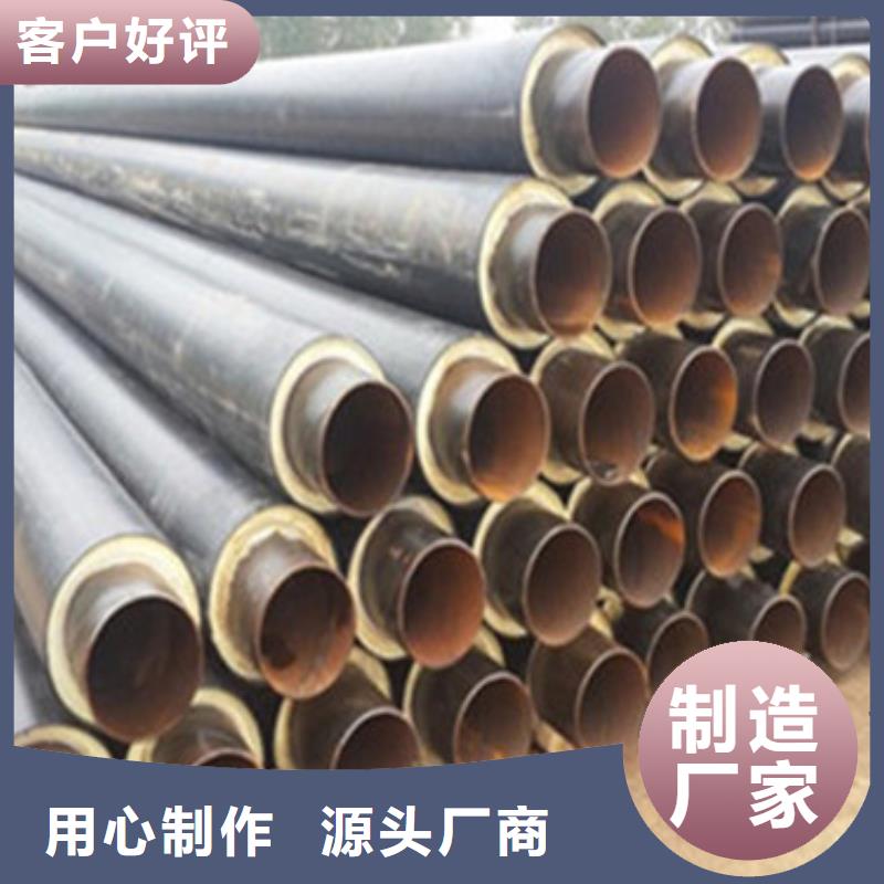 選聚乙烯保溫管認準河北天合元管道制造有限公司生產廠家