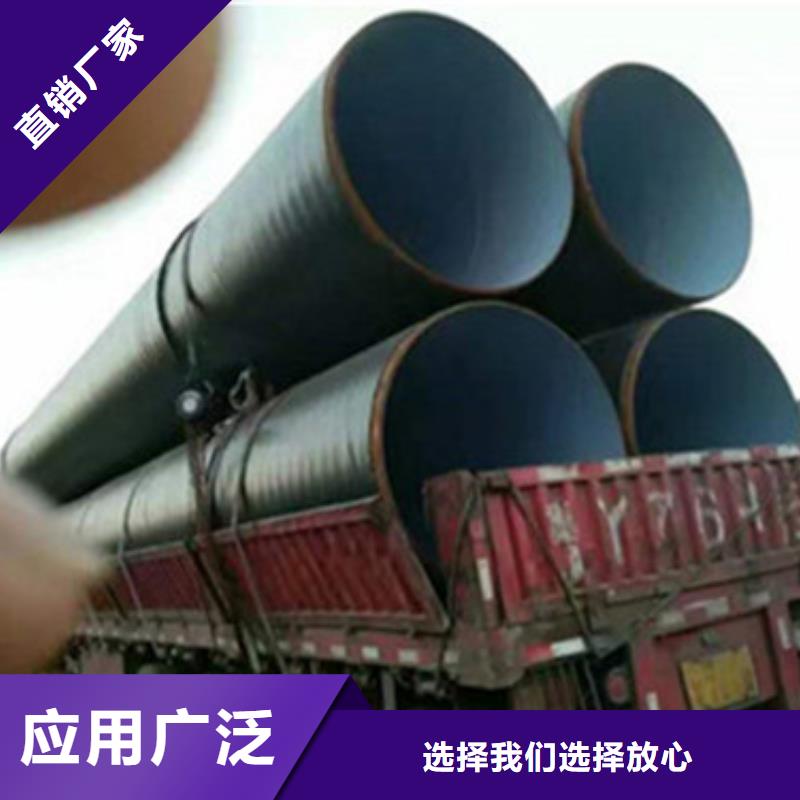 批发涂塑钢管_诚信企业专业供货品质管控
