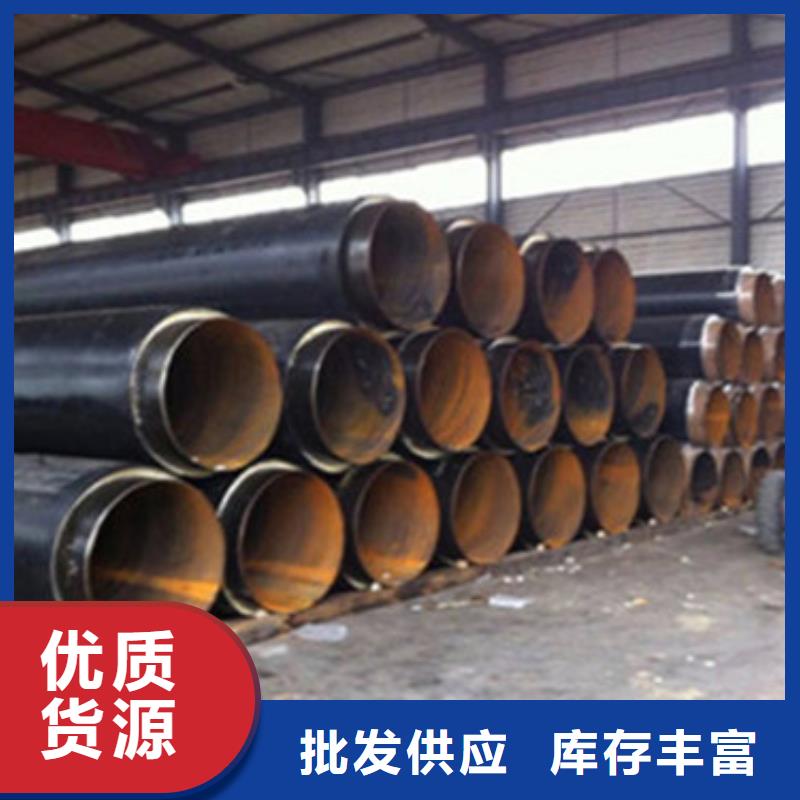 黑夹克聚氨酯直埋保温管品牌-报价_天合元管道制造有限公司品质服务诚信为本