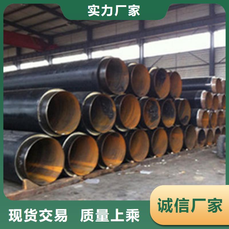 聚氨酯黑皮子保溫管一站式采購追求細節品質