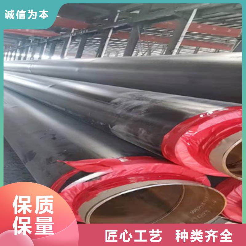 聚氨酯塑套鋼無縫發泡保溫管現貨齊全一手貨源源頭廠家