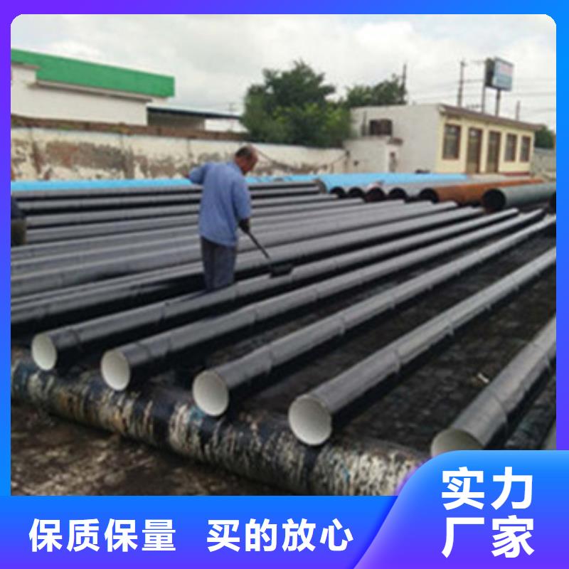 三层PE防腐钢管优质厂家品质商家