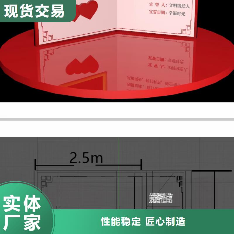 不锈钢宣传栏标牌全国走货制造生产销售