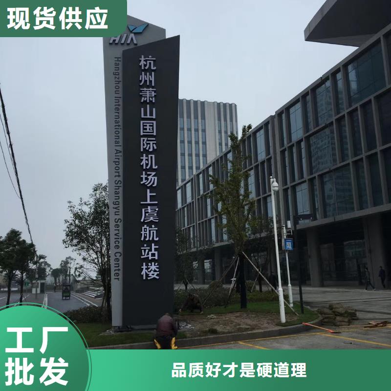 城市异型精神堡垒雕塑质量可靠助您降低采购成本