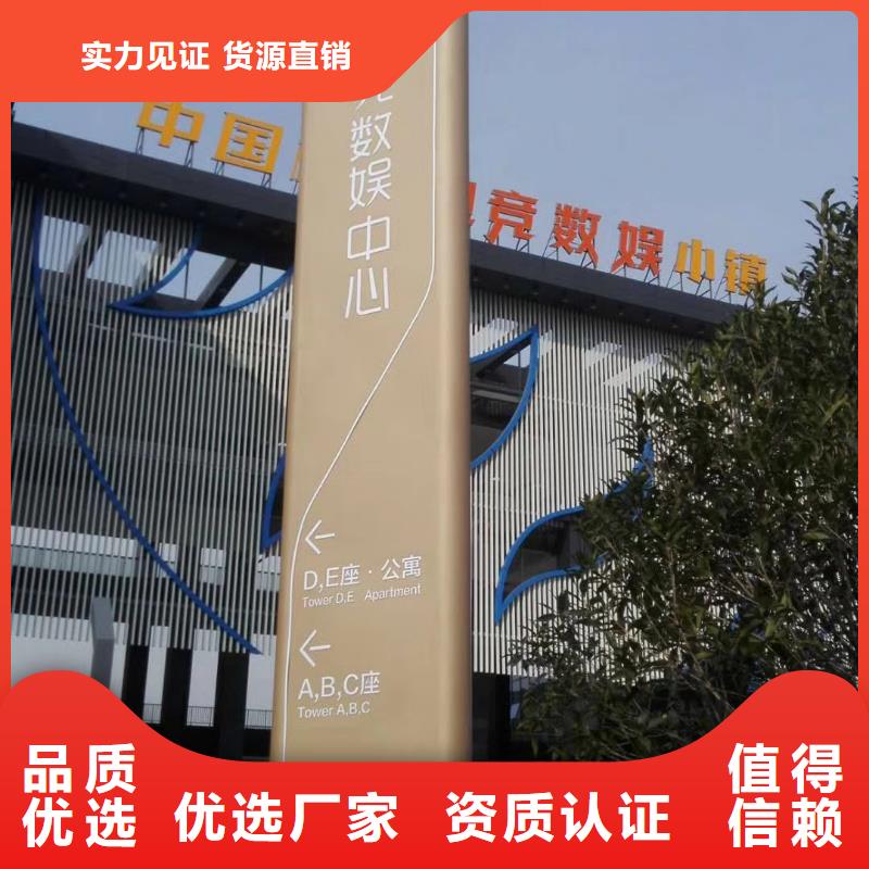 公园精神堡垒雕塑质量保证诚信经营现货现发