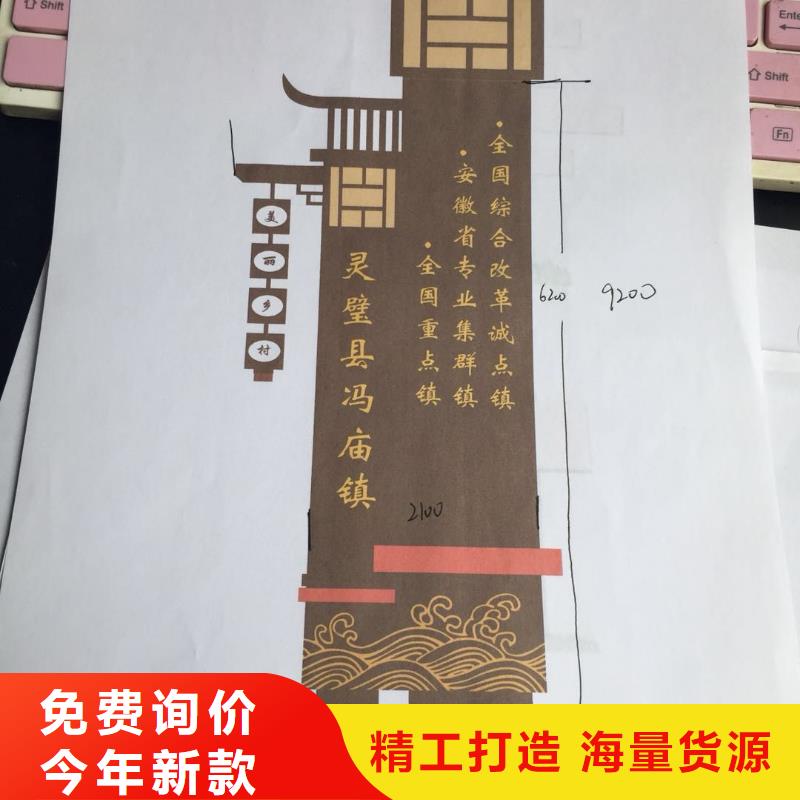 停车场精神堡垒雕塑量大从优真诚合作