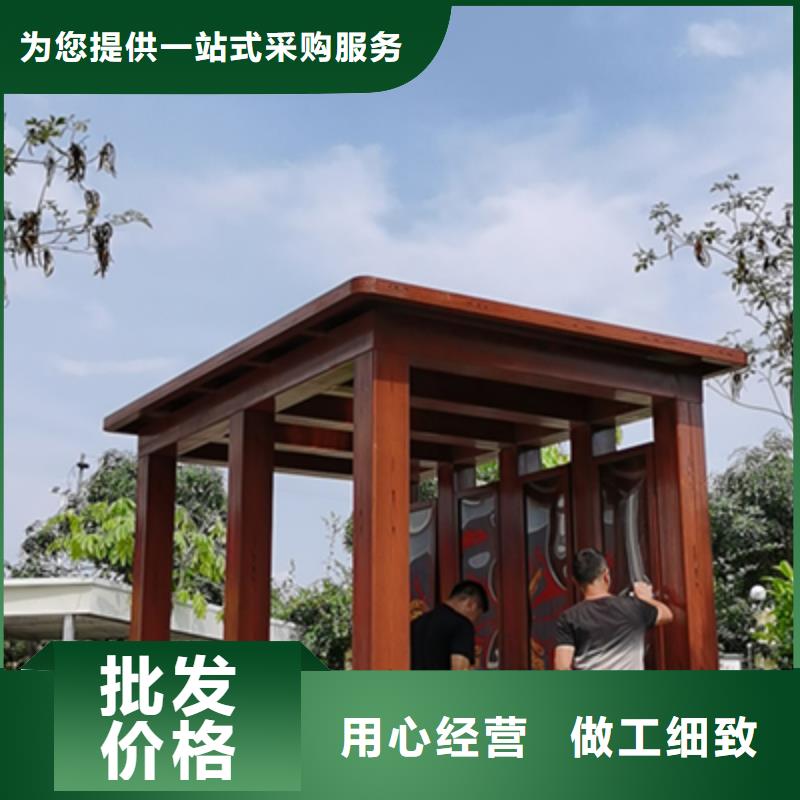 仿古吸烟亭品质过关当地公司