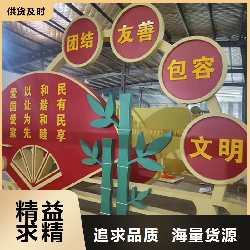 不锈钢景观雕塑景观小品质量保证严格把关质量放心