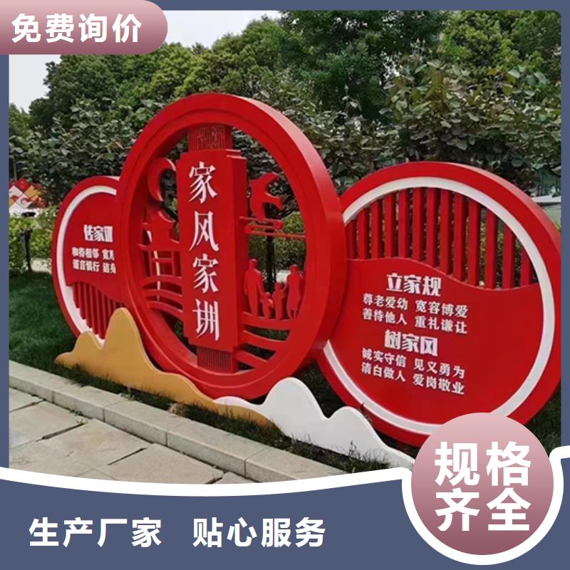 公园景观小品雕塑质量保证低价货源