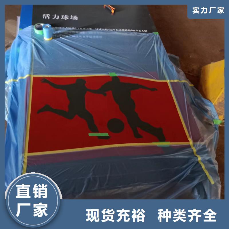 公园景观小品全国配送专注品质