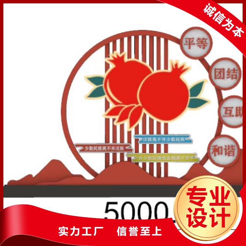 景区景观小品价格优惠实力优品