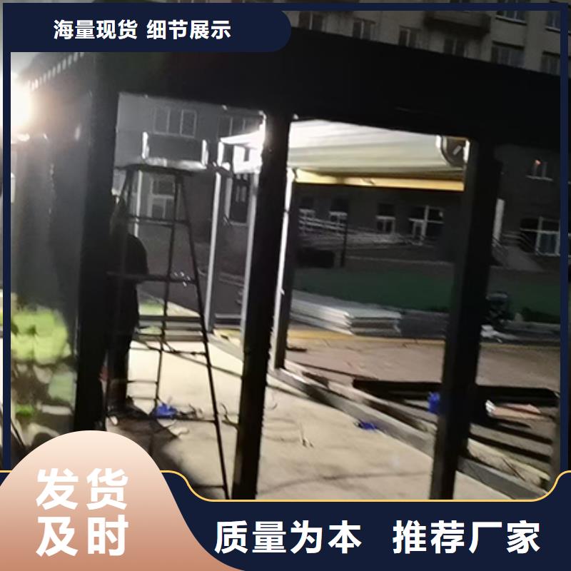 ​学校智能分类垃圾箱房品质过关敢与同行比价格