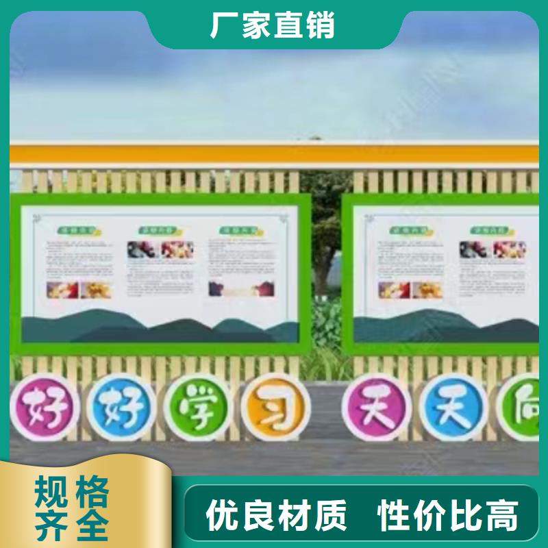 景区宣传栏灯箱性价比高品牌企业