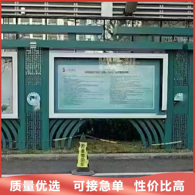 三沙市景区宣传栏灯箱货源充足资质认证