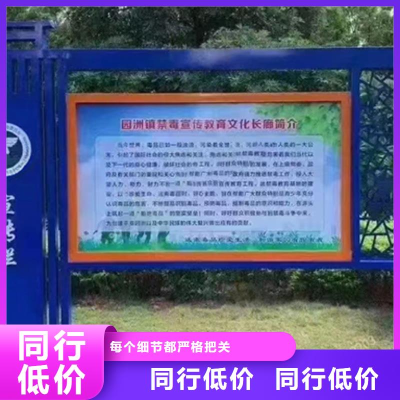 滚动宣传栏灯箱性价比高质检合格出厂