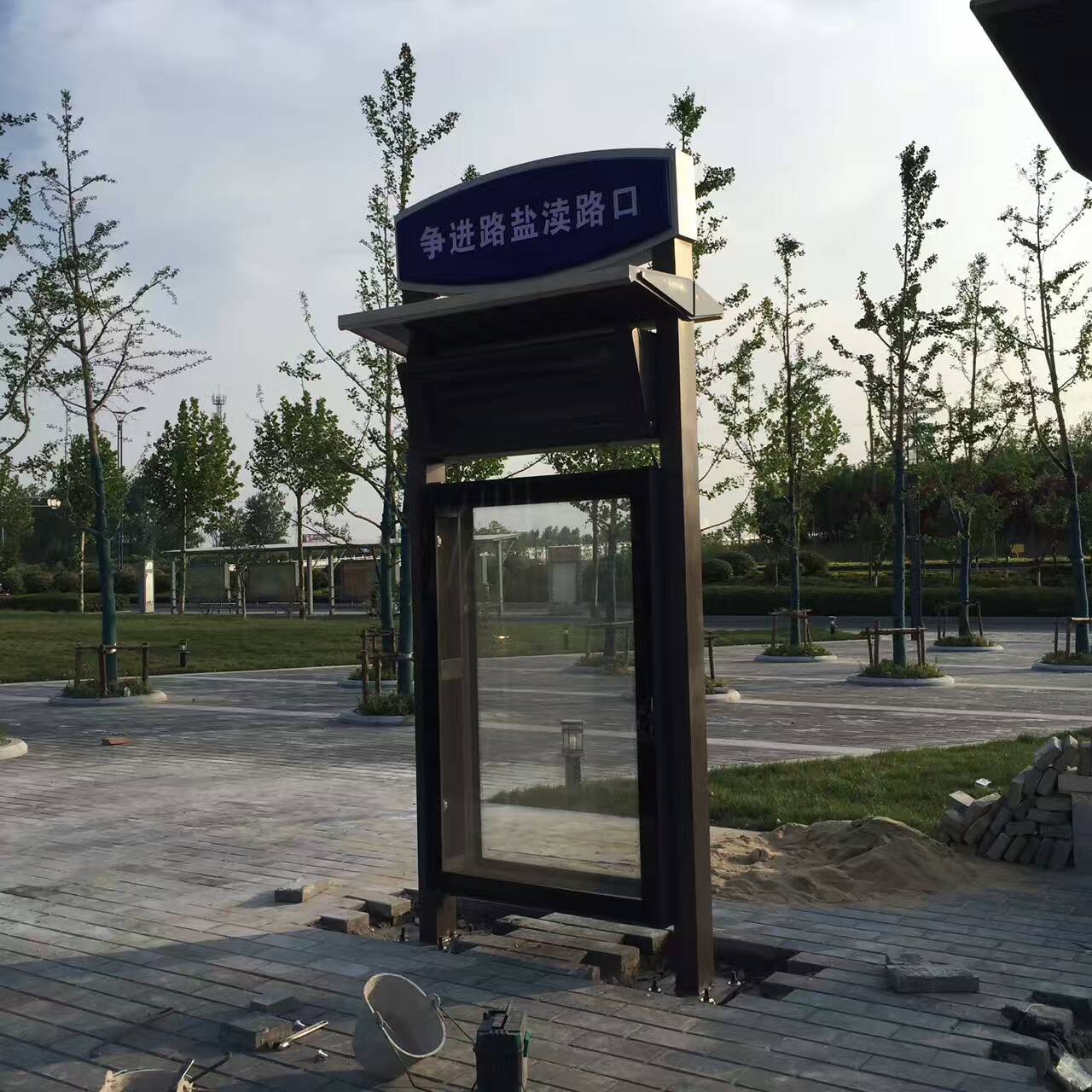 公交站台智能垃圾箱海量现货种类齐全