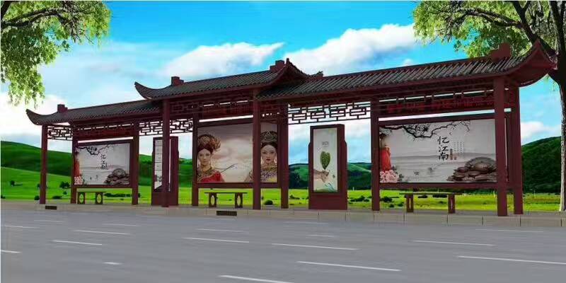 公交站台值班室敢与同行比质量随到随提