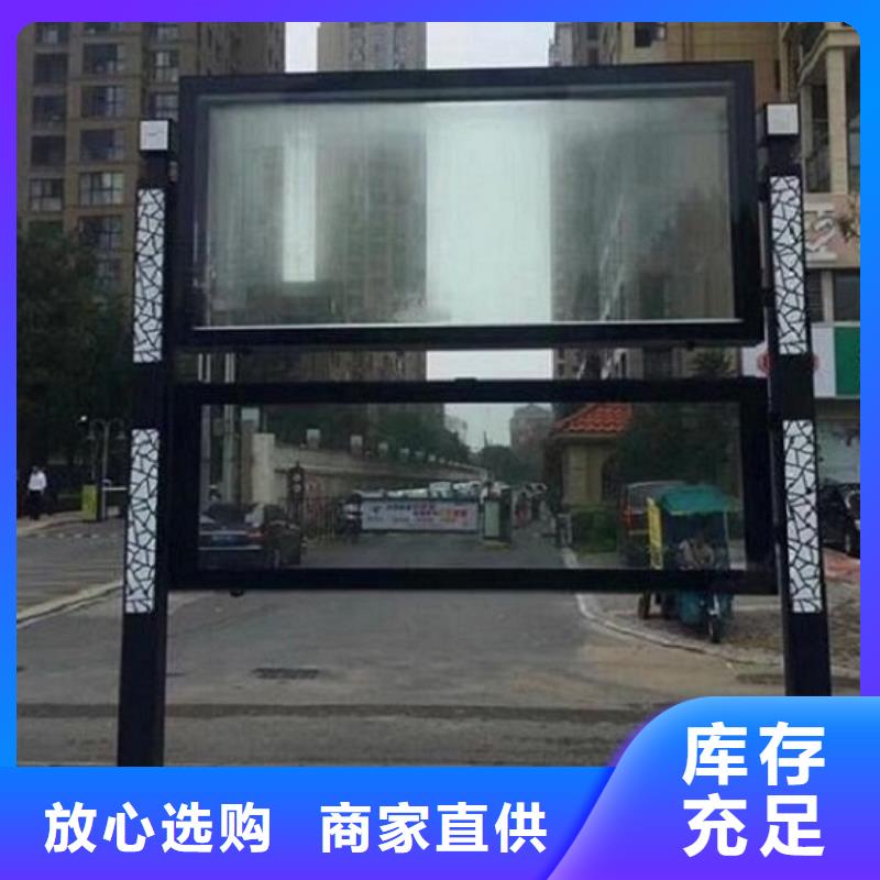 LED阅报栏灯箱欢迎订购当地公司