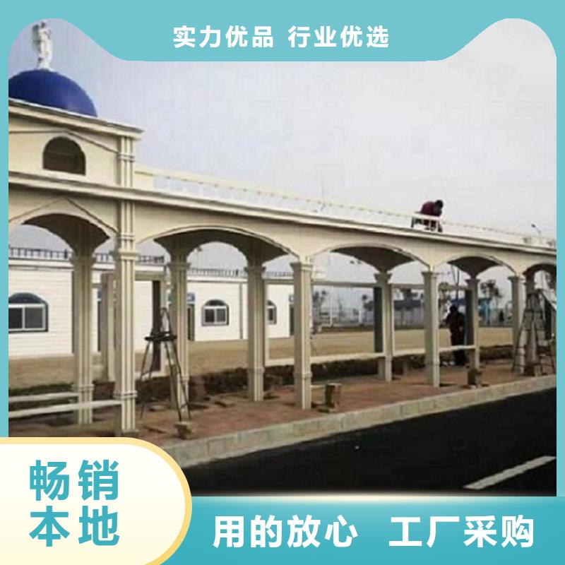 仿古智能公交站台定制优选厂家