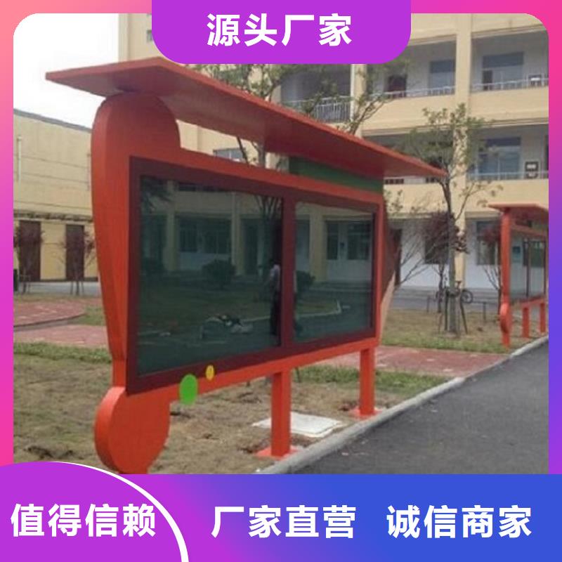 广告滚动灯箱生产厂家指路牌灯箱制作精工细作品质优良当地品牌
