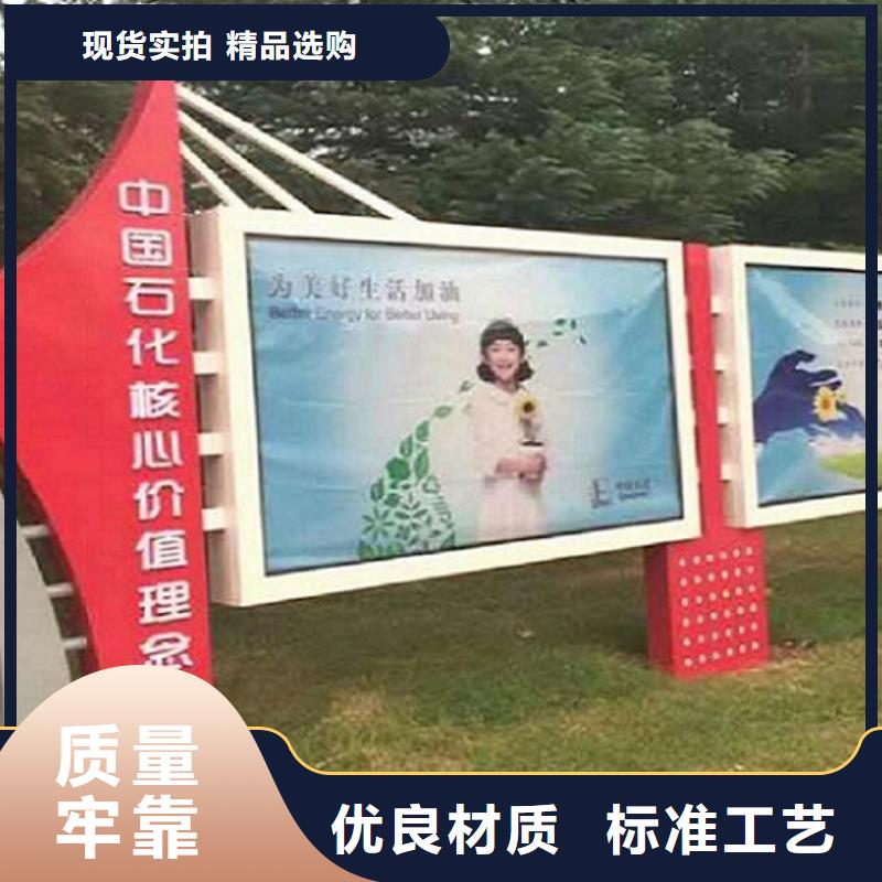 广告滚动灯箱生产厂家滚动灭蚊灯箱专注生产制造多年让客户买的放心