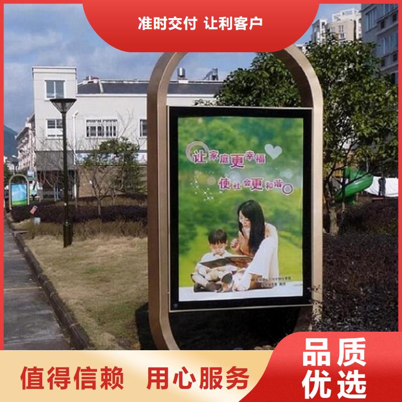 銷售社區(qū)廣告滾動(dòng)燈箱_優(yōu)質(zhì)廠家當(dāng)?shù)仄放?></div>
				<h3>銷售社區(qū)廣告滾動(dòng)燈箱_優(yōu)質(zhì)廠家當(dāng)?shù)仄放?/h3>  
				<div   id=