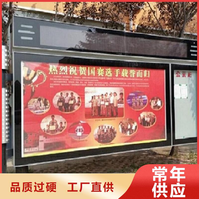 優(yōu)質(zhì)LED閱報(bào)欄燈箱-實(shí)力大廠當(dāng)?shù)亟?jīng)銷商