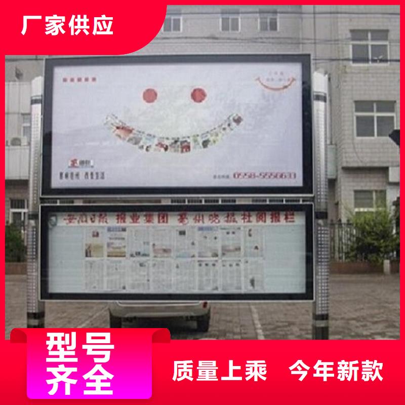 LED阅报栏灯箱生产厂家企业宣传栏厂家直销供货稳定同城生产商