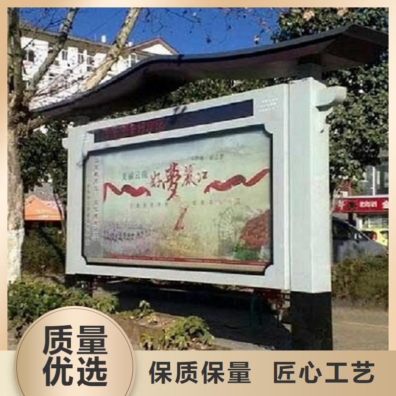 現貨供應大型LED閱報欄燈箱_批發大型LED閱報欄燈箱當地貨源