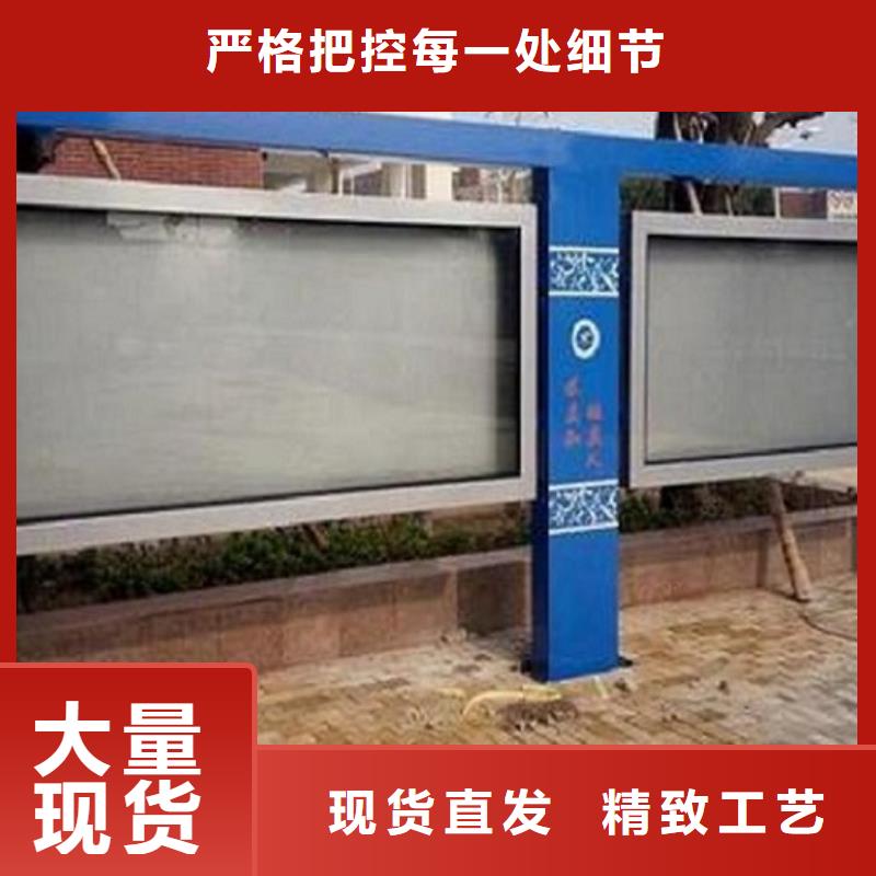 批發仿古LED閱報欄燈箱的生產廠家現貨銷售